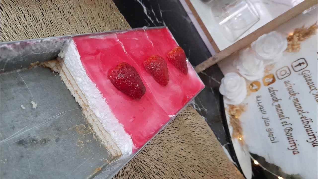 تحلية الفراولة فالمول الأسطوري وسوفلي بالدجاج 