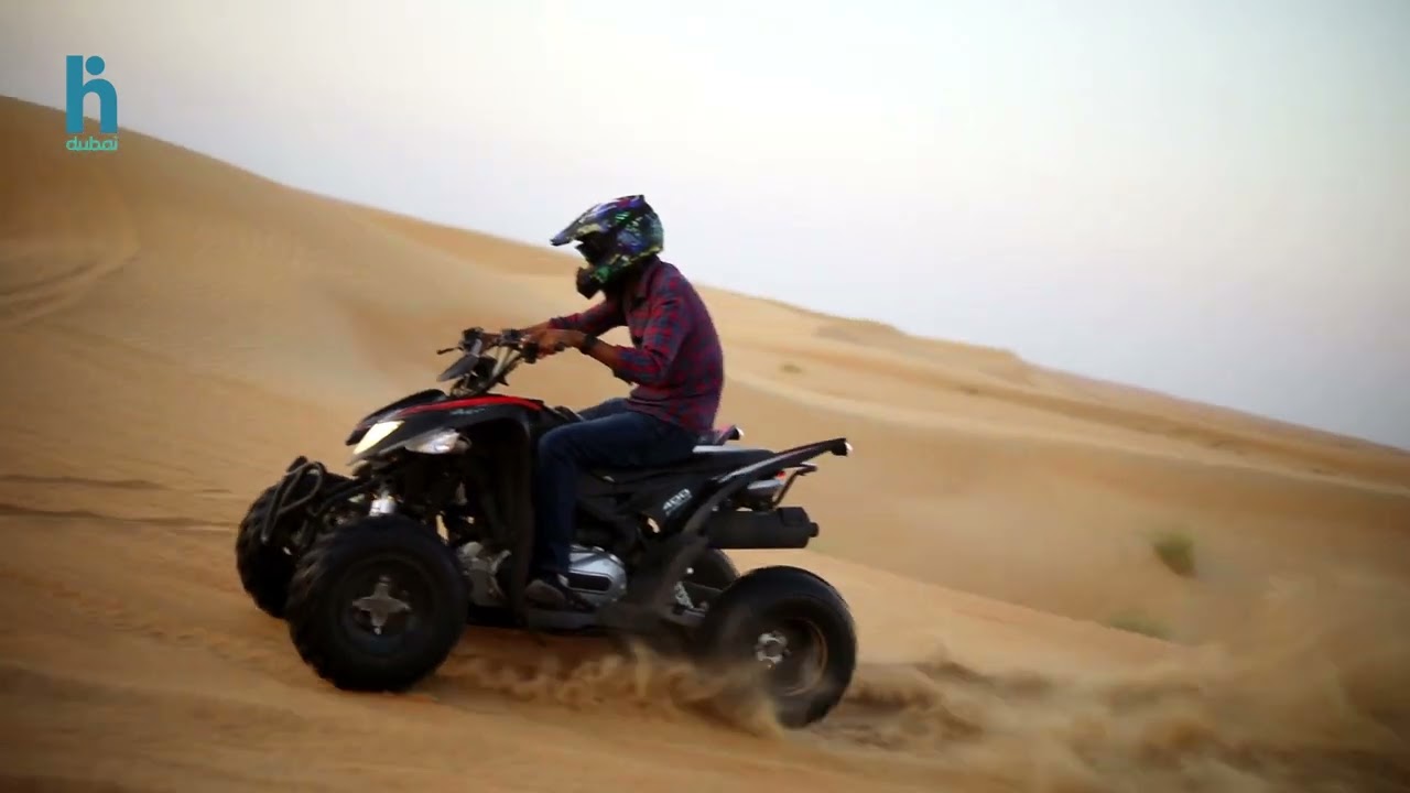 SME Spotlight Series: Big Red Quad Rental