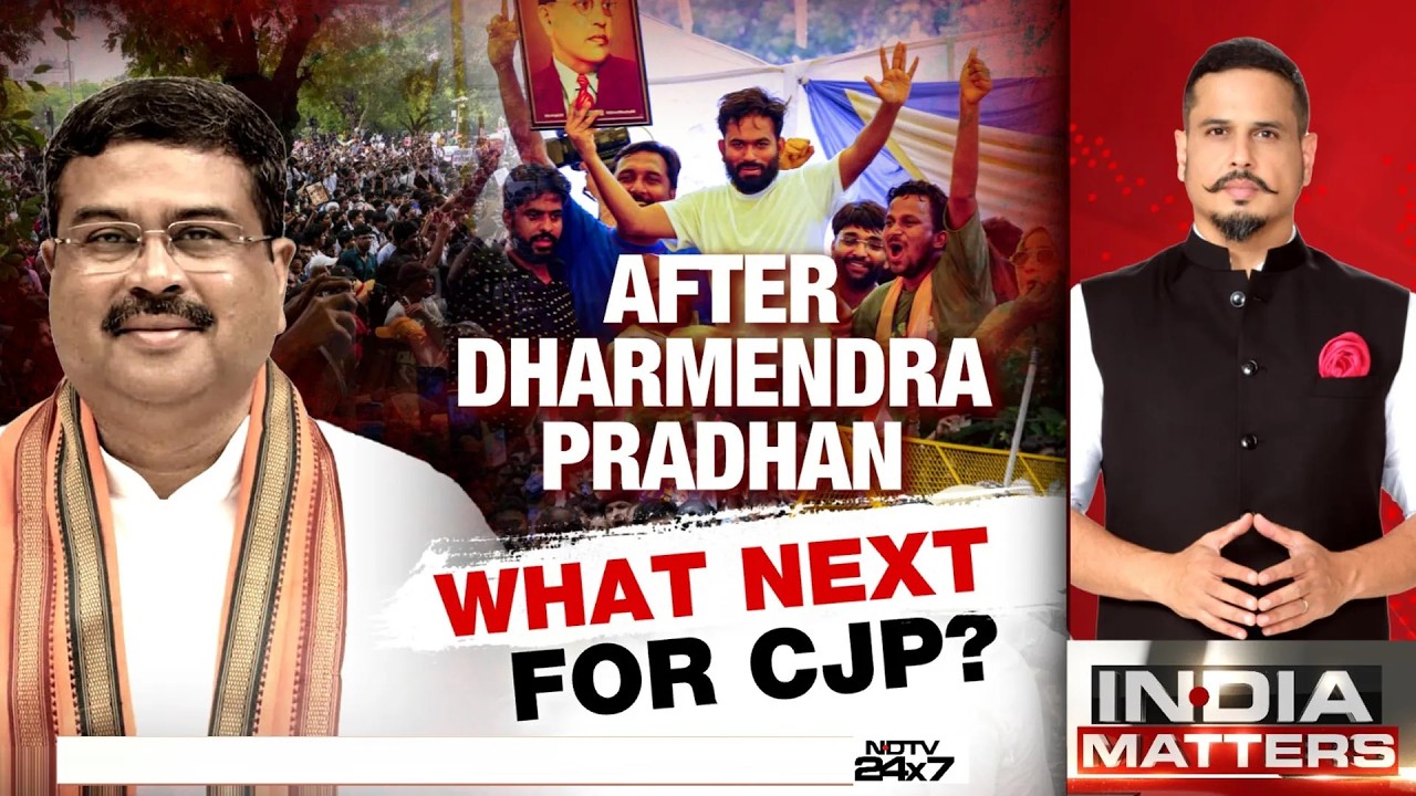 NEET Protest | After Dharmendra Pradhan's Exit, What's Next For CJP?