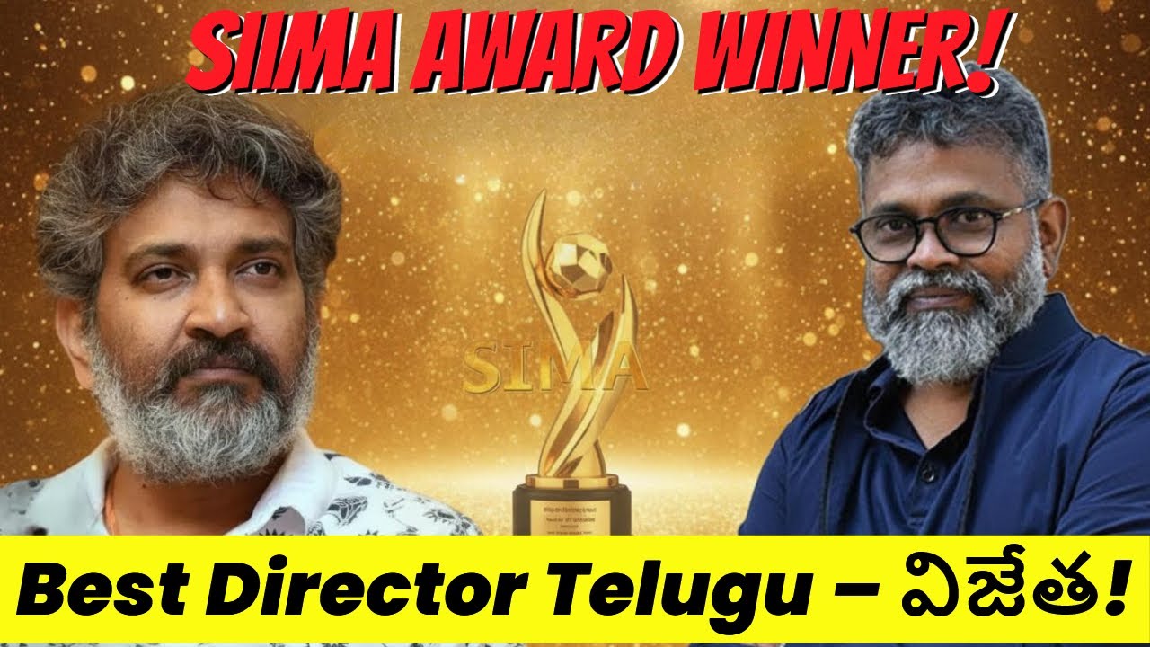 Every SIIMA Best Director Winner (2011–2024) | Full Timeline