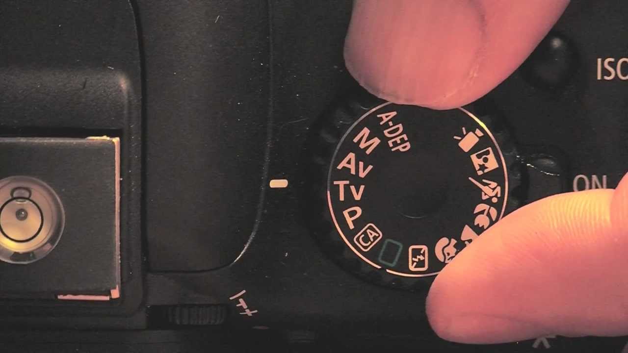 Magic Lantern pour débutants II: photographie HDR - Tutoriel