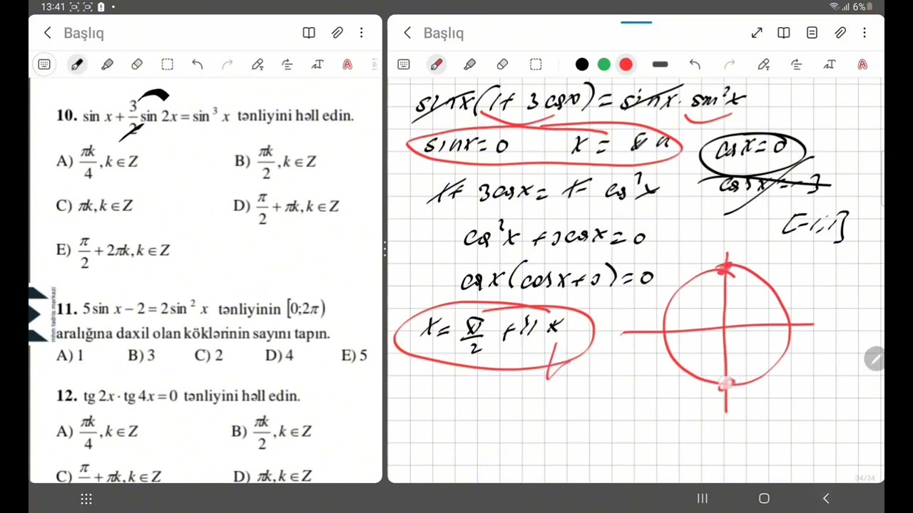 MHM TRİQONOMETRİK TƏNLİKLƏR  TEST 3,4