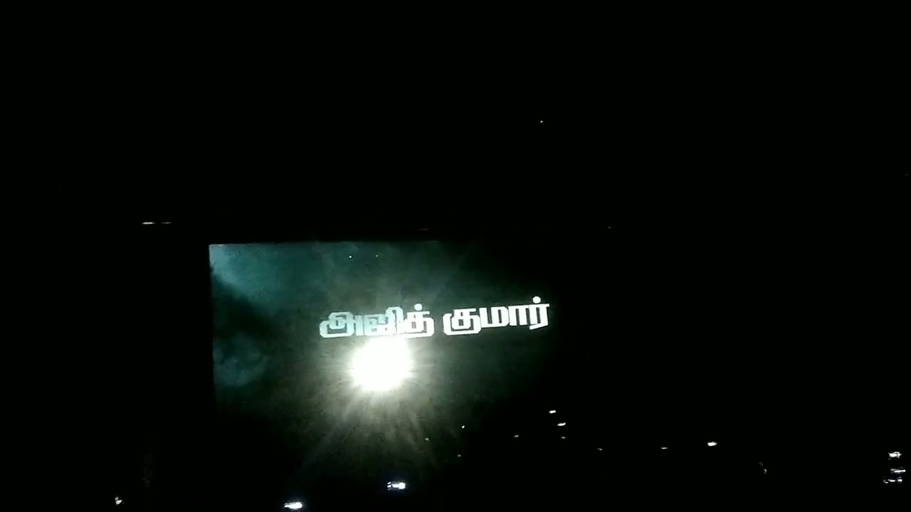 VIDAAMUYARCHI | Thala Dharisanam | theatre in Nangavalli | #AK | #Thala |