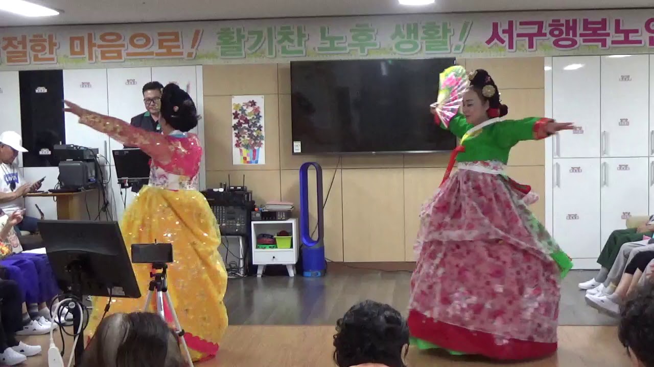 민병용예술단 / 한국무용/백옥선 & 박윤옥