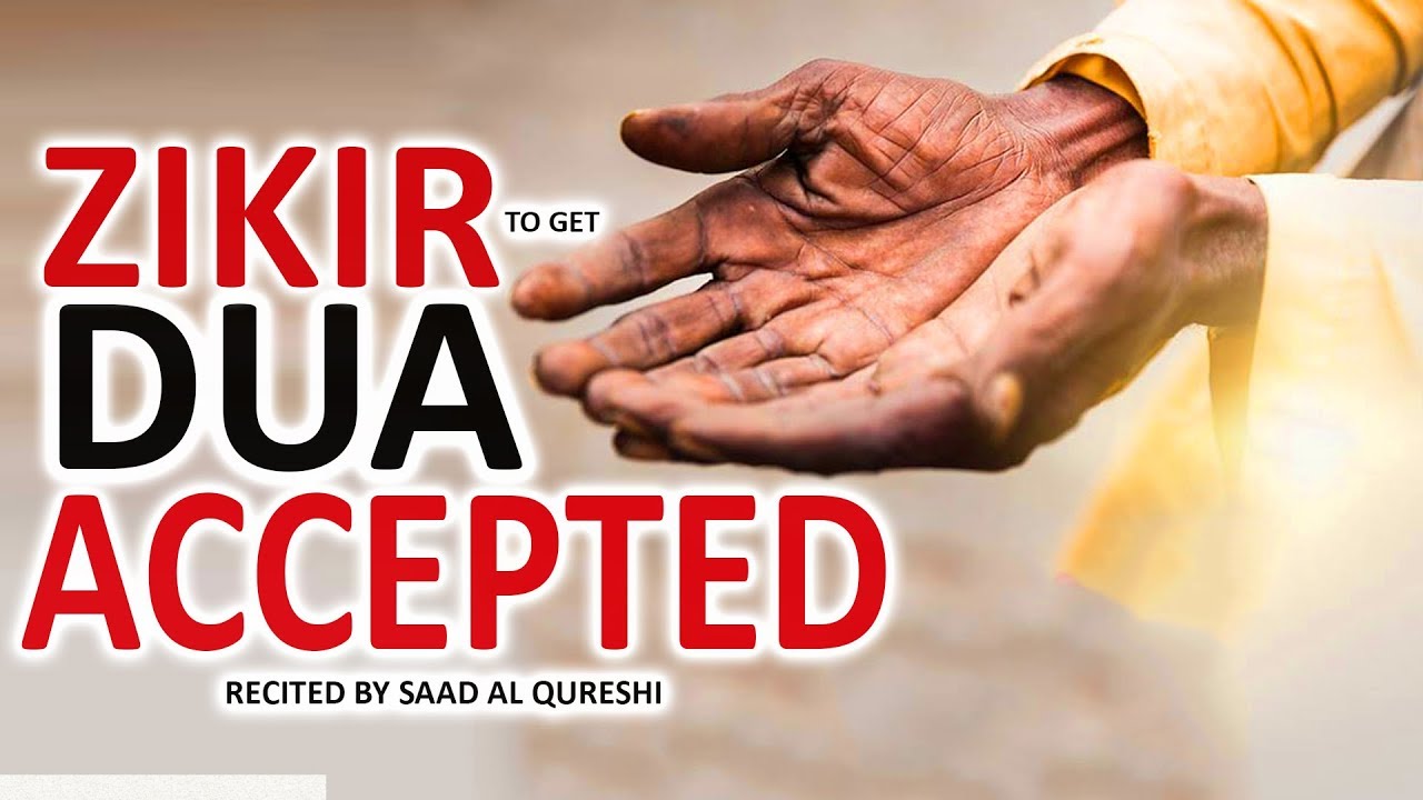 Listen ZIKR of Allah To Get Your Duas Accepted ᴴᴰ - All Duas Were Answered Using This Name of Allah