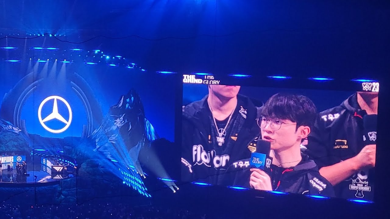 [2023 롤드컵 결승 직관] 월즈 결승 오프닝 세레머니_LOL Worlds Final Opening Ceremony