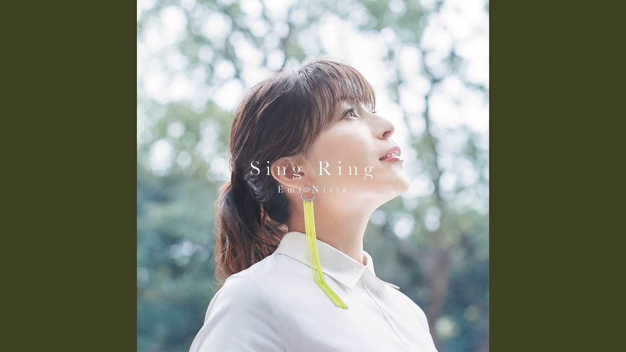 Sing Ring