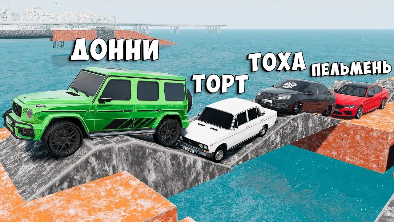 НОВЫЙ СНЕЖНЫЙ СКИЛЛ ТЕСТ В BEAM NG DRIVE! ПОЛОСА ПРЕПЯТСТВИЙ В BEAM NG DRIVE!