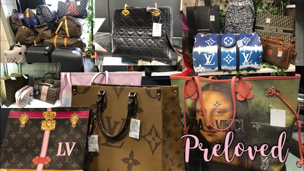 BRAND JUNGLE SHINJUKU Louis Vuitton Vintage Store