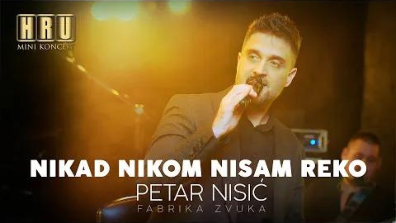 Petar Nisic - Nikad nikom nisam reko (Official COVER 2022)