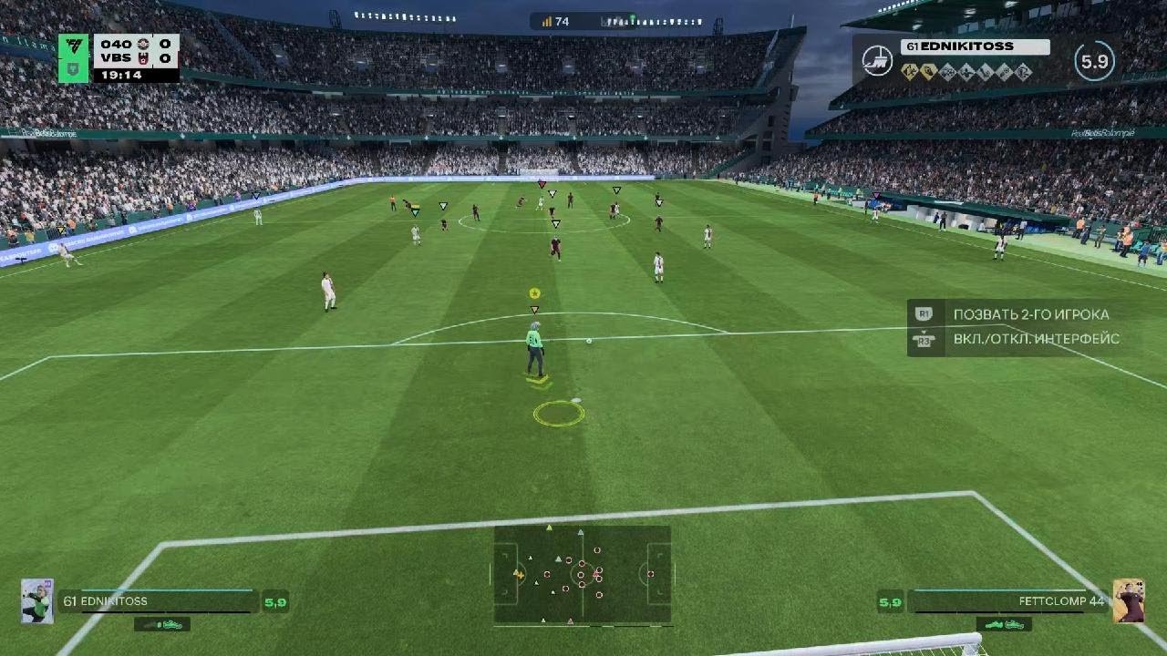 EA SPORTS FC 26 ⚽ Ночной полегон ⚽
