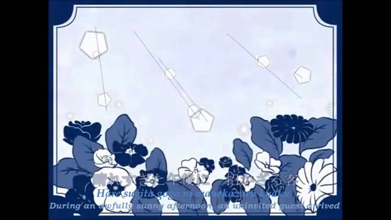 Mirror's Magic (Kagami no Mahou) - Kagamine Len (English+Romaji subs)