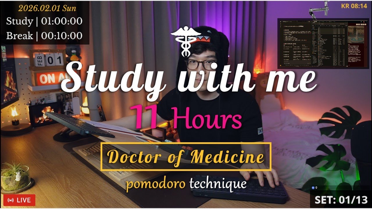 (26.02.01.SUN) Study with me 👨🏻‍⚕️| 12 Hrs | Pomodoro | 🩺USMLE | 🔥ASMR | SeewhY
