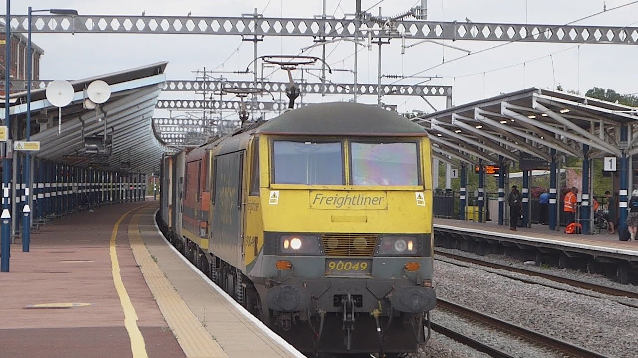 Rugby Railway Station (11/09/2023)