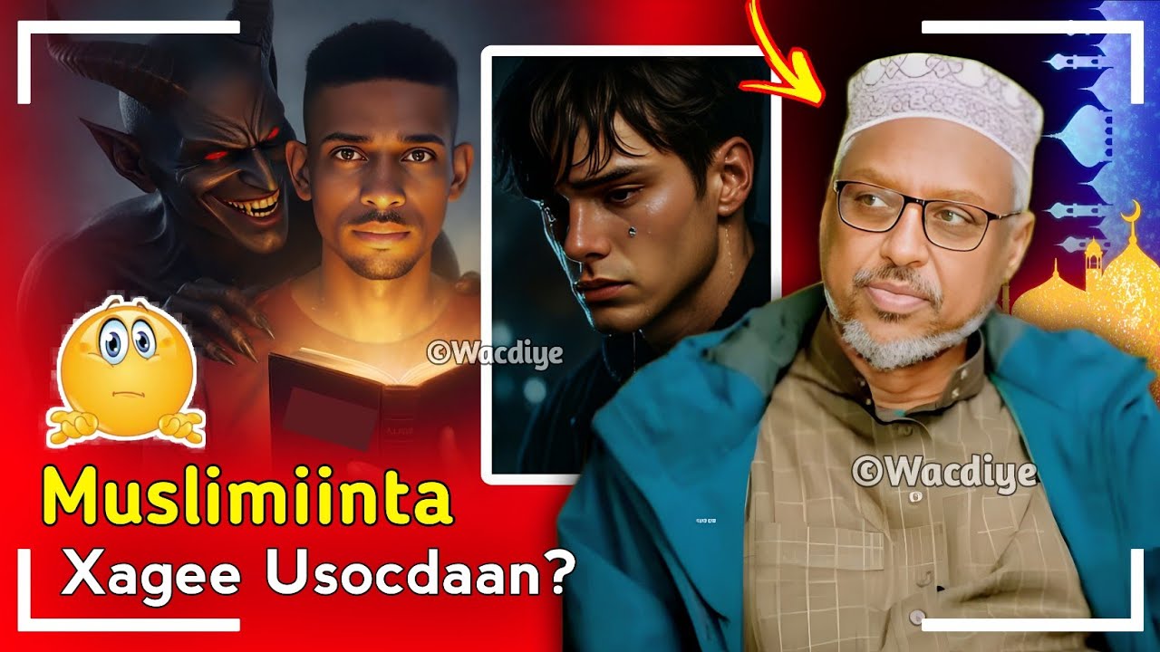Xagee Dadka Muslimiinta Usocdaan❓ 🤔┇► Sheekh Mustafe Xaaji Ismaaciil Haaruun