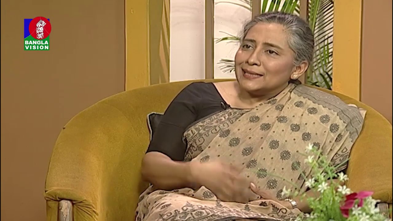 Din Protidin | Luva Nahid Choudhury | Nabila Mustary | Khairul Babui | 18 November 2019
