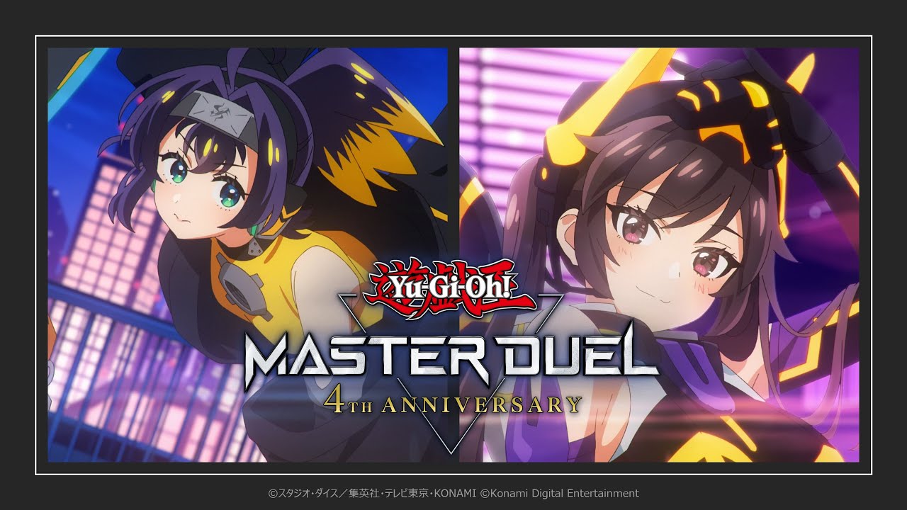 【公式】「I：Pマスカレーナ」アニメーションが視聴できる新ソロモード実装！ / 遊戯王マスターデュエル