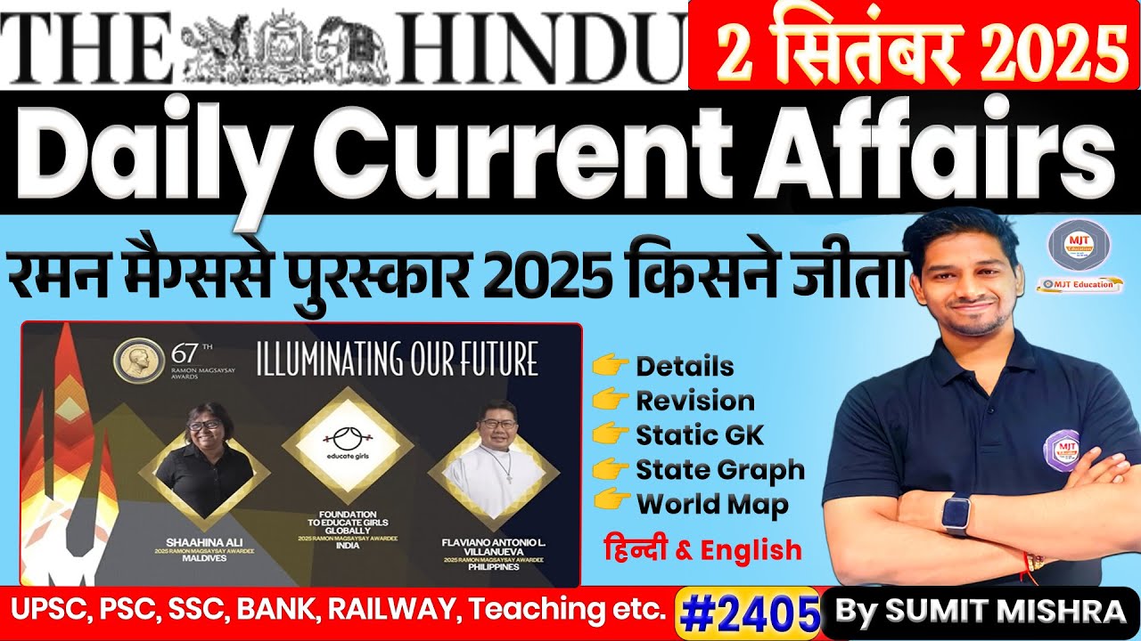 2 September 2025 Current Affairs Daily Current Affairs 2025 Today Current Affairs, 2 Sep, MJT Educat