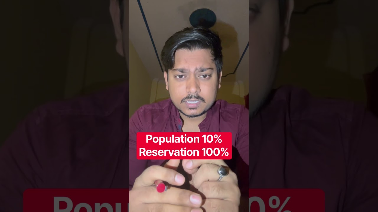 Population 10% Reservation 💯 #reservation #general #obc #ugc
