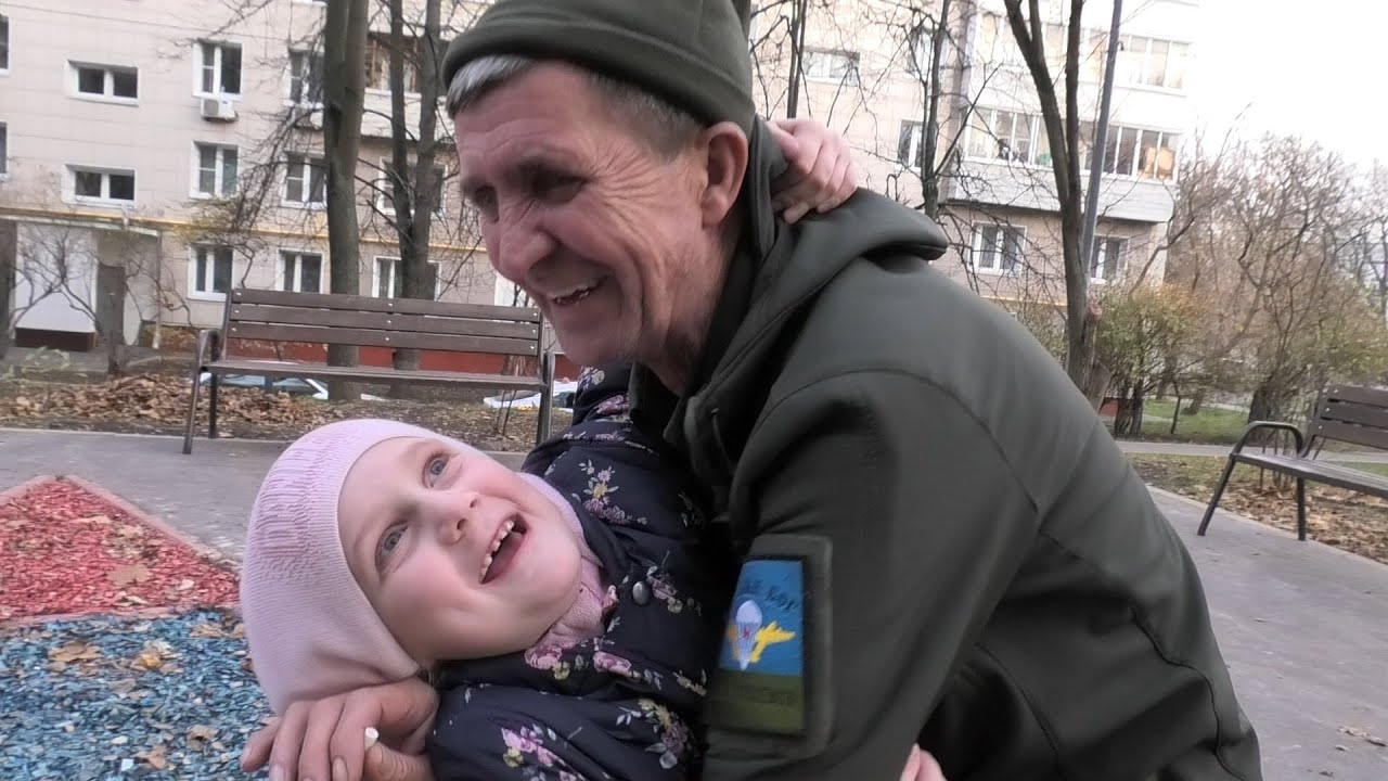 Я ВЕРНУСЬ!