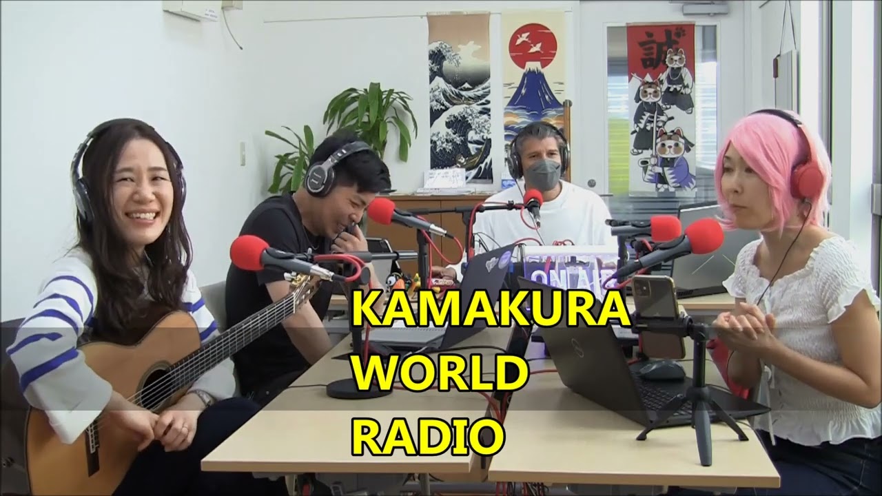 Bossa Nova Singer NORIKO IKEJIRI(池尻範子さん )- Kamakura World Radio