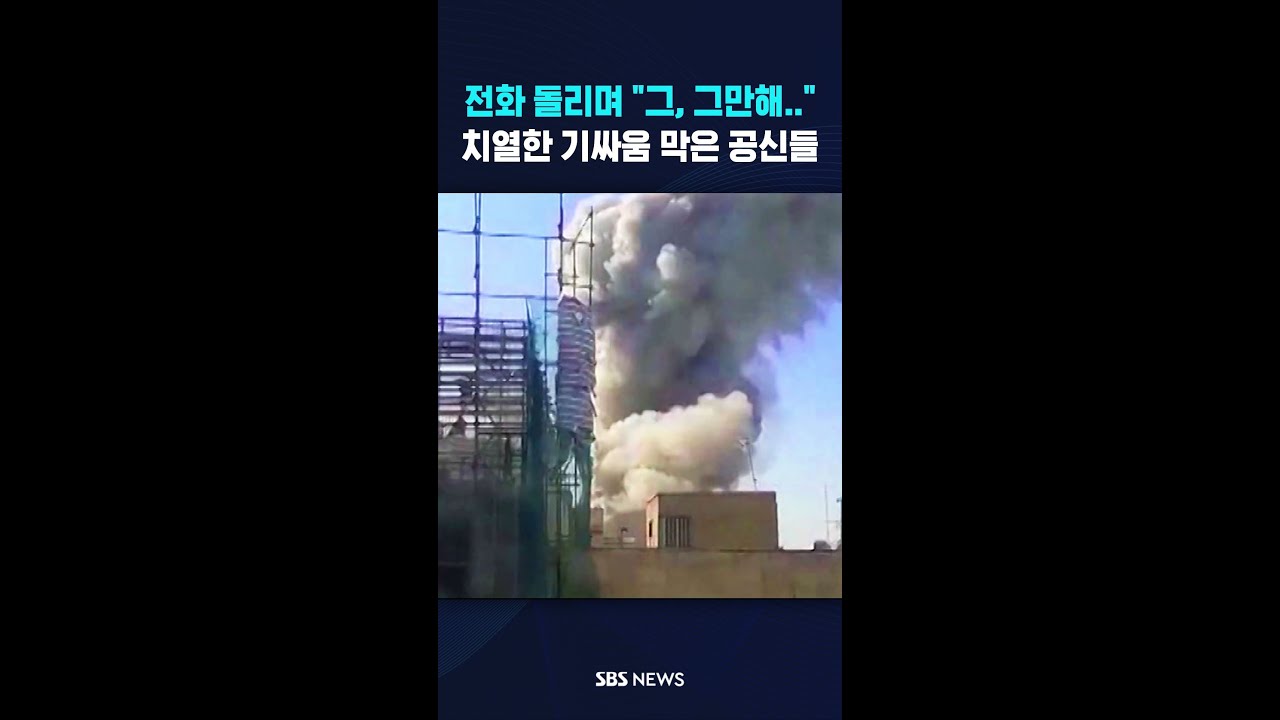 전화 돌리며 