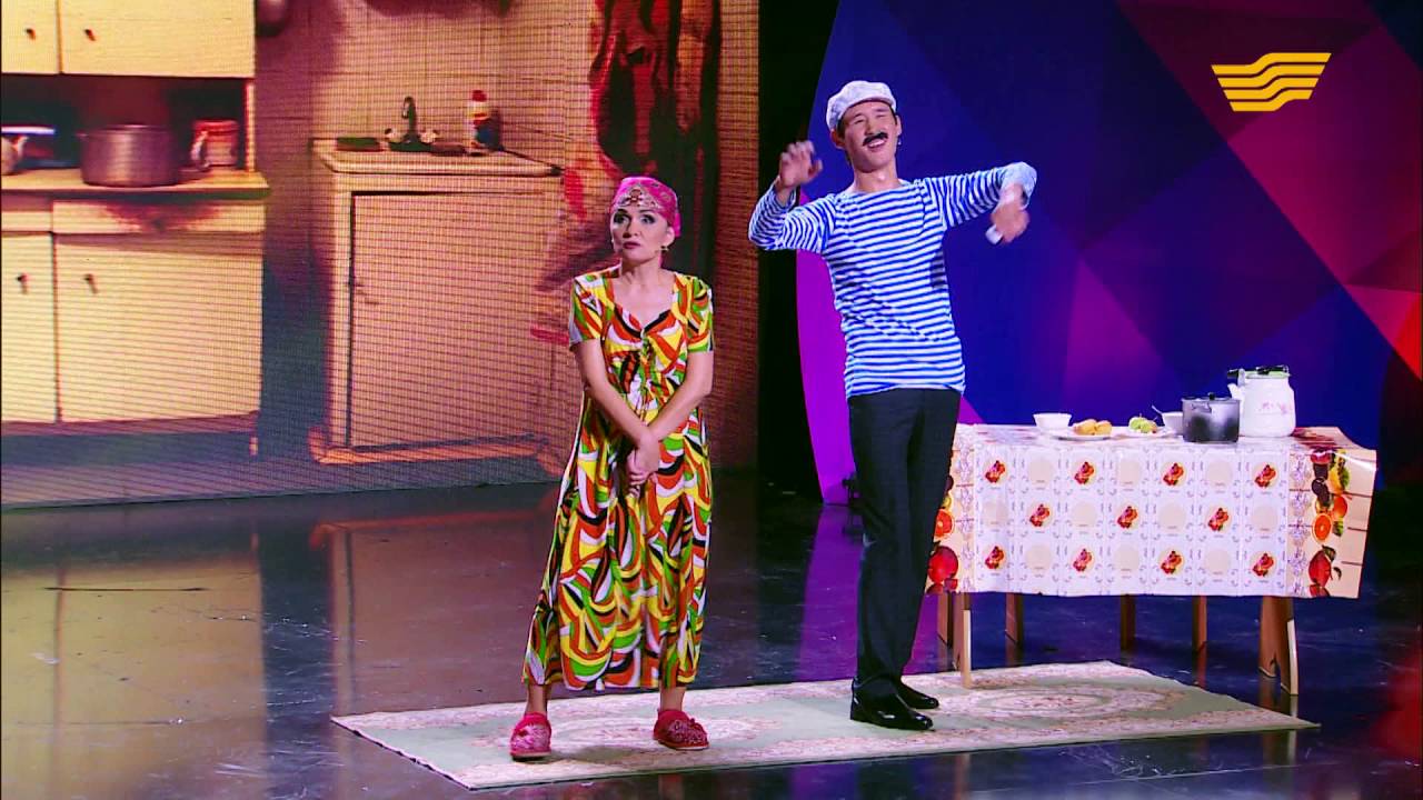 «Екі Езу» театры. Бинго. Ұтыс туралы арман. Алданған нағашы