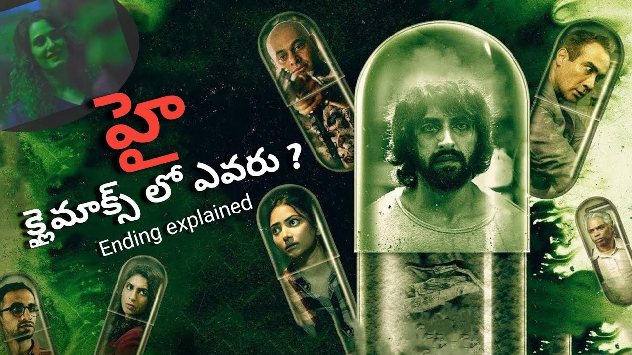 HIGH WEB SERIES | Ending explained in Telugu | new web series - Telugu web series - wifi cinemas