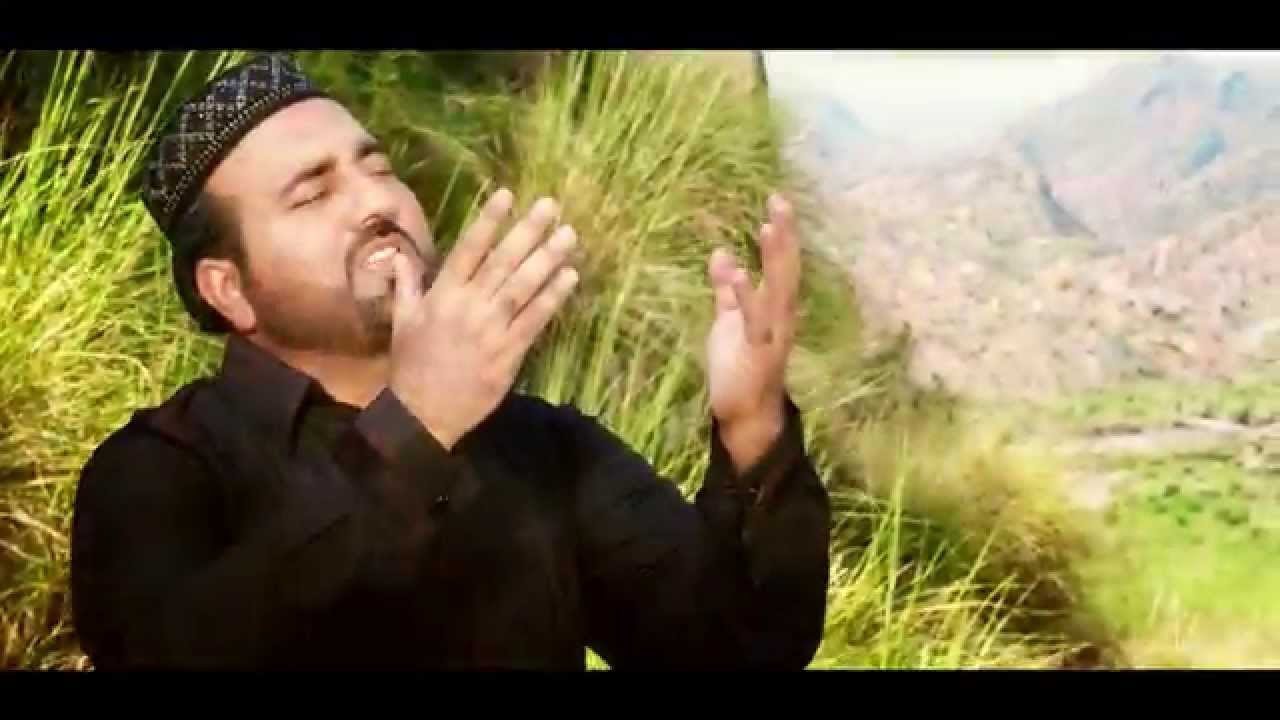 Hafiz Nasir Khan - Mein Naatan Nabi Diyan - Official Video