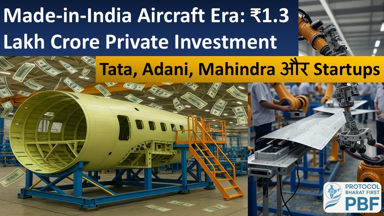 India’s Skyrocketing Aerospace Revolution | Made in India Jets sooner than you think