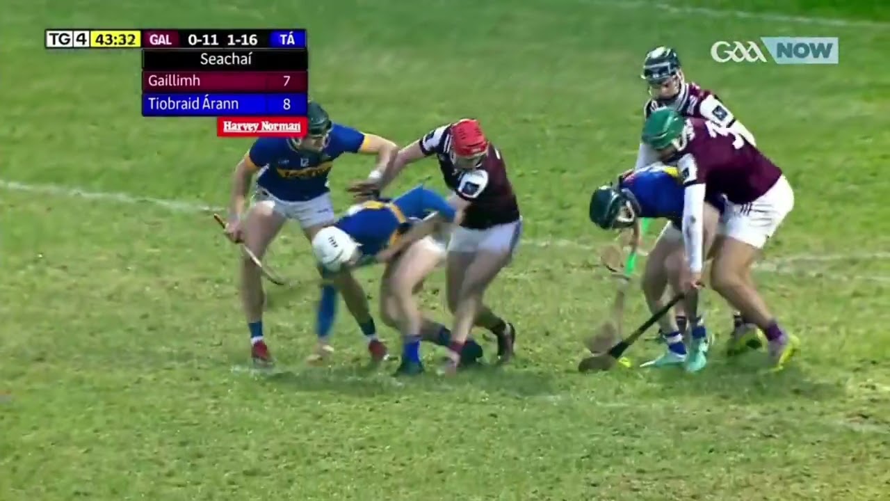 Galway vs Tipperary Allianz Hurling League Div 1A round 1 Highlights