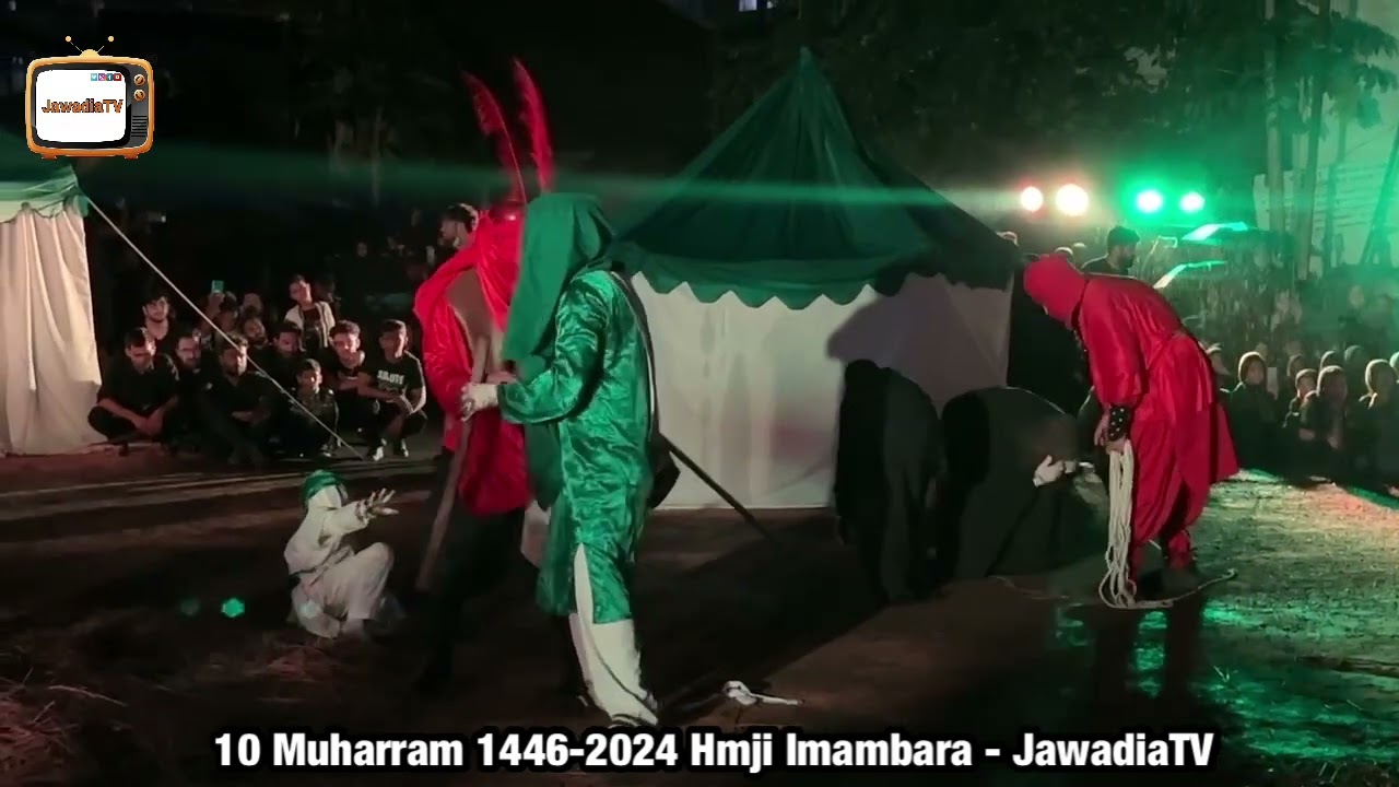 10 Muharram 1446 Sham e Ghariban Hmji Imambara Pune India -full video