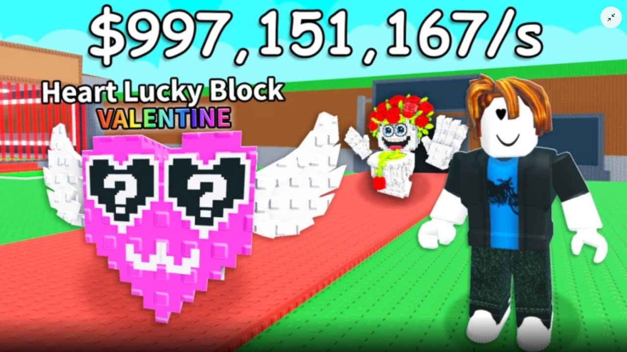 February 14, 2026