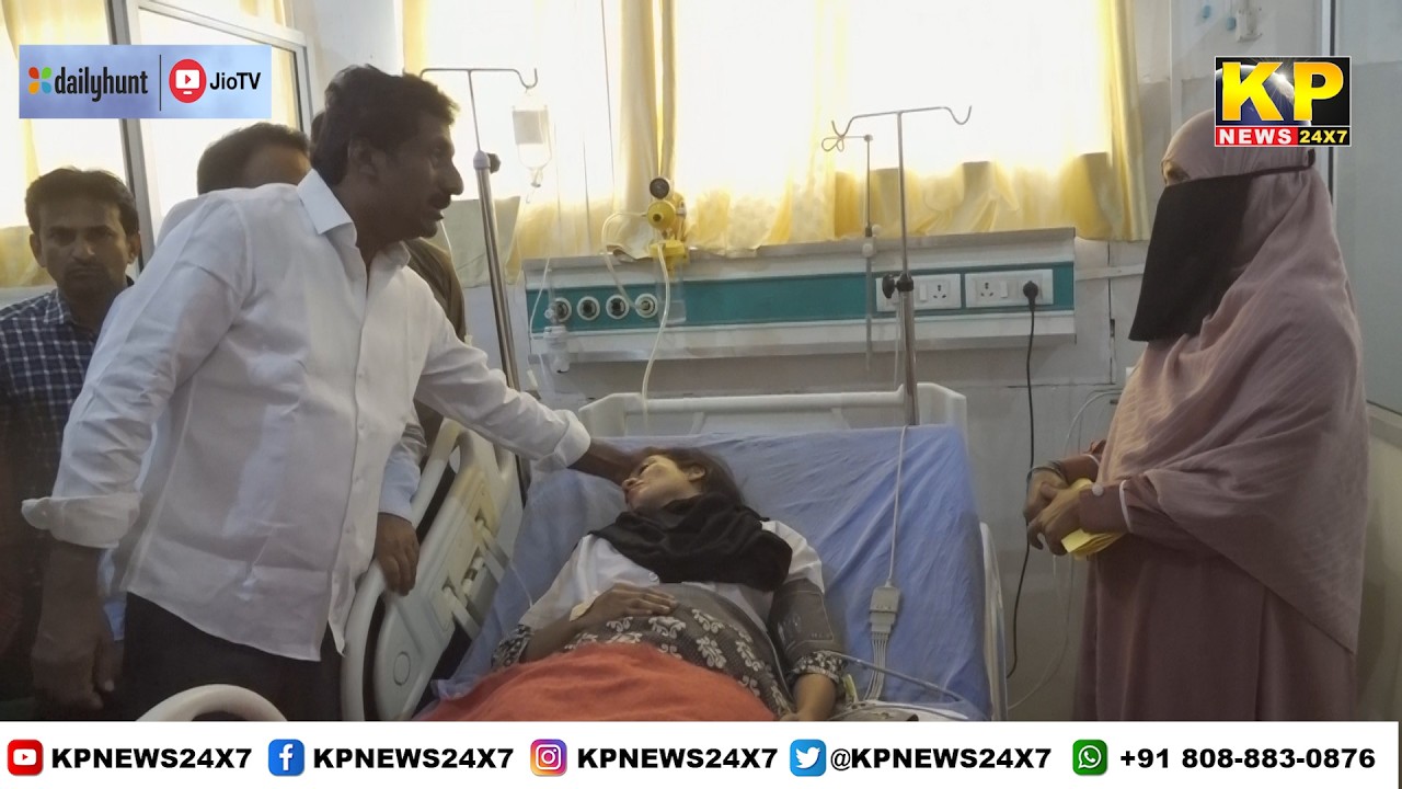 Minister Raheem Khan Visited BRIMS Hospital & Enquired Nilofar's Health