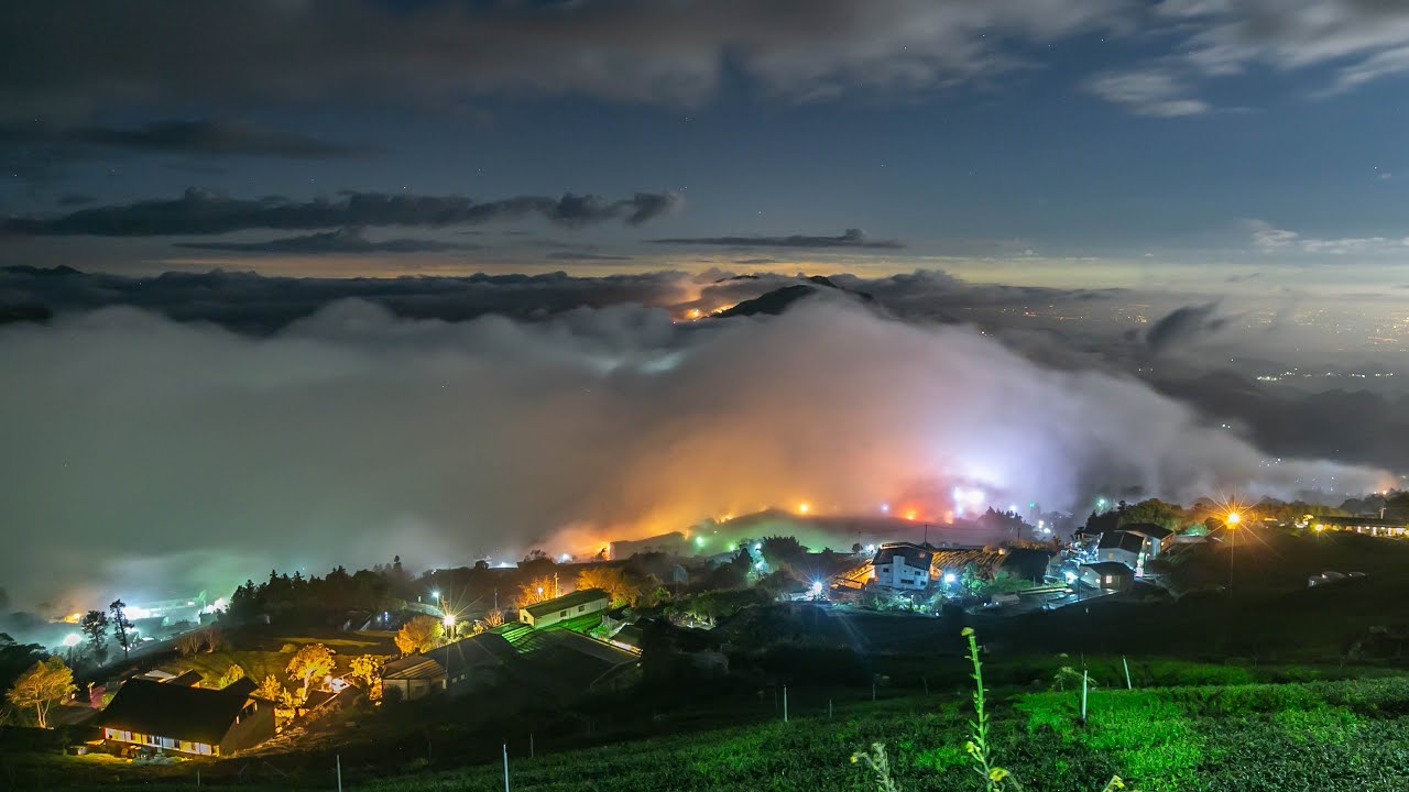 阿里山 頂石棹 雲海琉璃 縮時攝影 （4K)