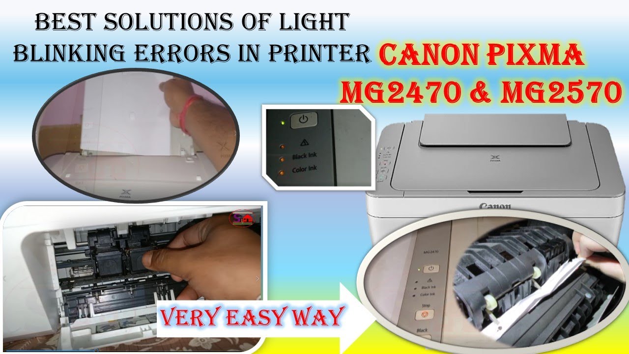 Solution Of Canon Printer Error | Remove Light Errors Of Printer | Light Blinking Errors Of Printer.