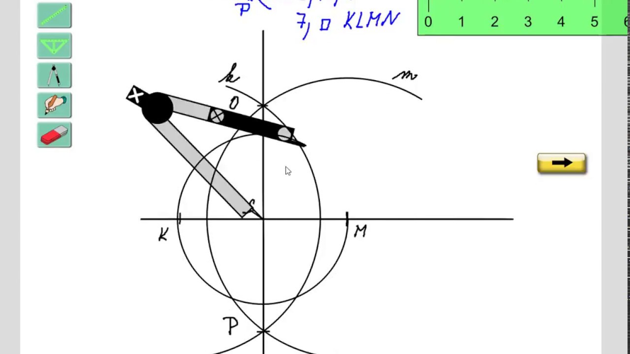Rýsování (čtverec zadaný délkou úhlopříčky), Geometrie pro 5.roč., str. 25, cv. 1