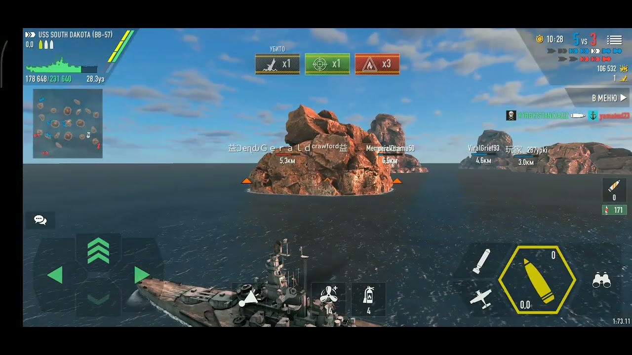 Warships 7 vs 6 😱