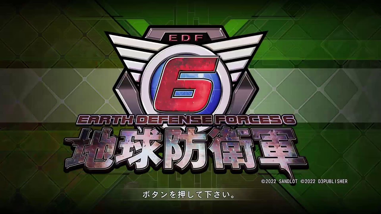 地球防衛軍6[PS版] #354  3rdシーズン全兵科EASYからやって行きます＜レンジャー編＞