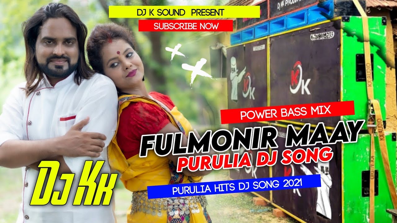 Fulmonir Maay | New Purulia Dj 2021 | DJ KK