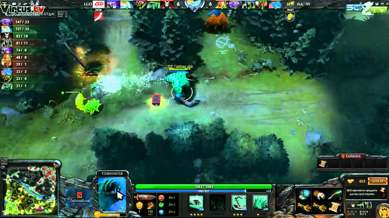 The International 2: Winners Final NaVi vs LGD Game 3