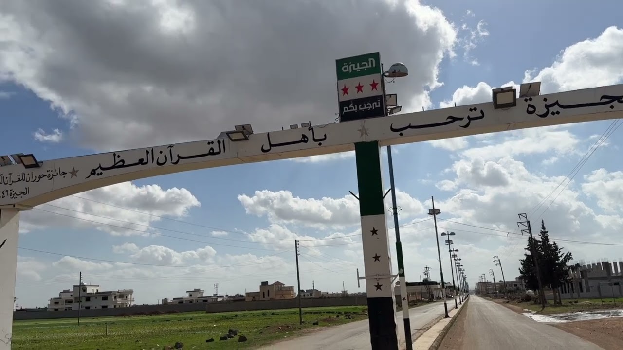 22 شباط، 2026