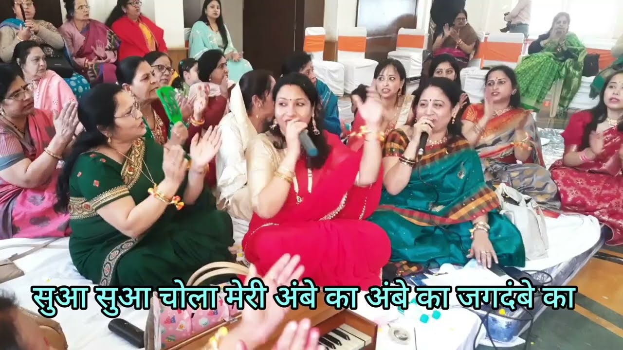 गारंटी है कि यह भेंट सुनकर सब नाचने लगेंगे सज रहा दरबार है हो रही जयकार है 