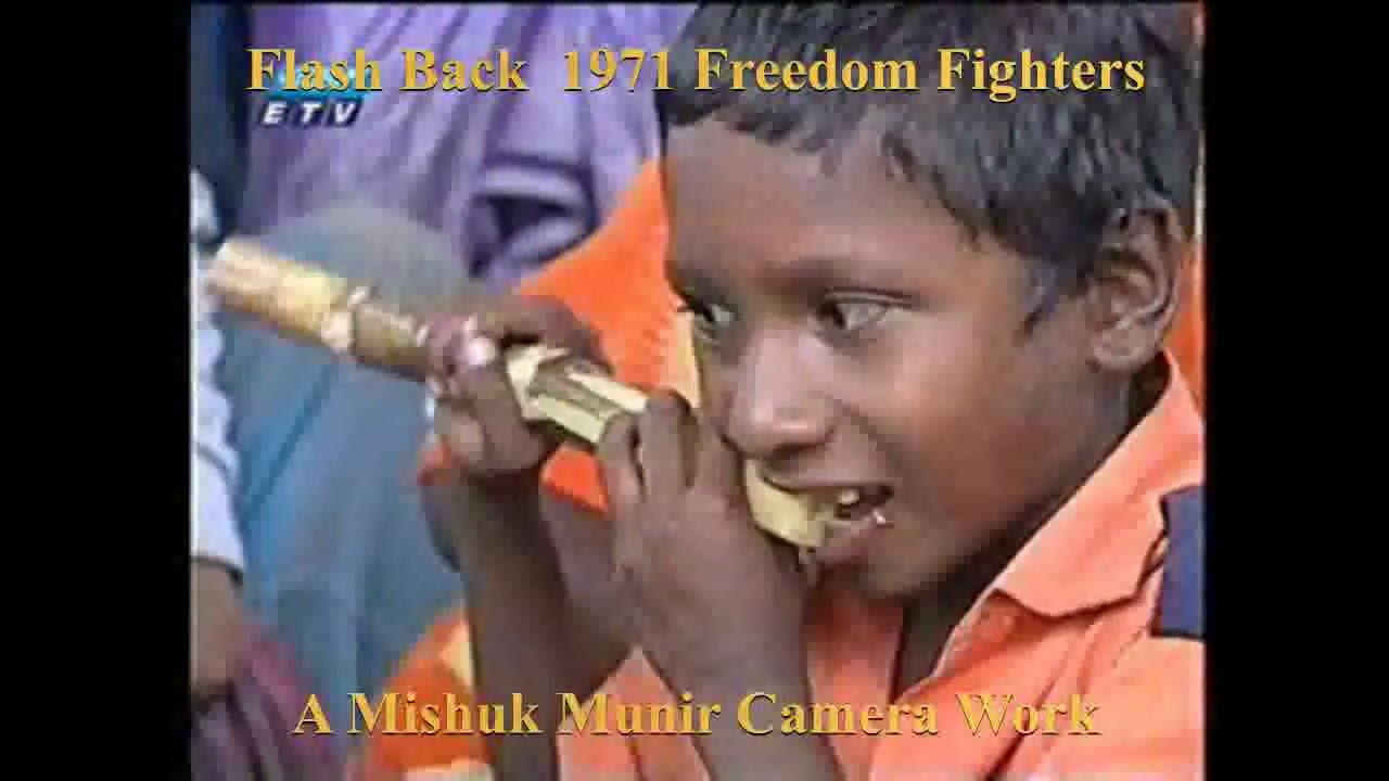 flash back 1971 freedom fighters -a SHAFIQUL ISLAM SWAPAN 1999 FILM
