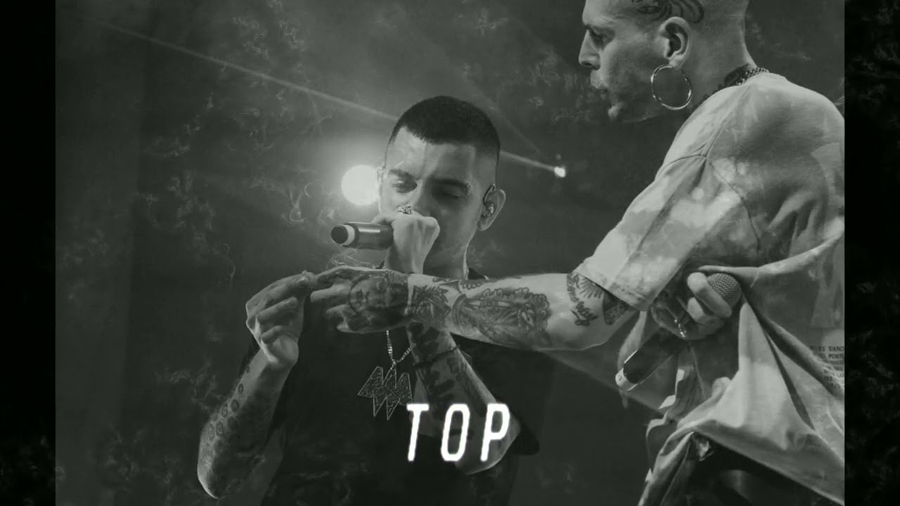 Gemitaiz - Top feat. Madman ( Instrumental )
