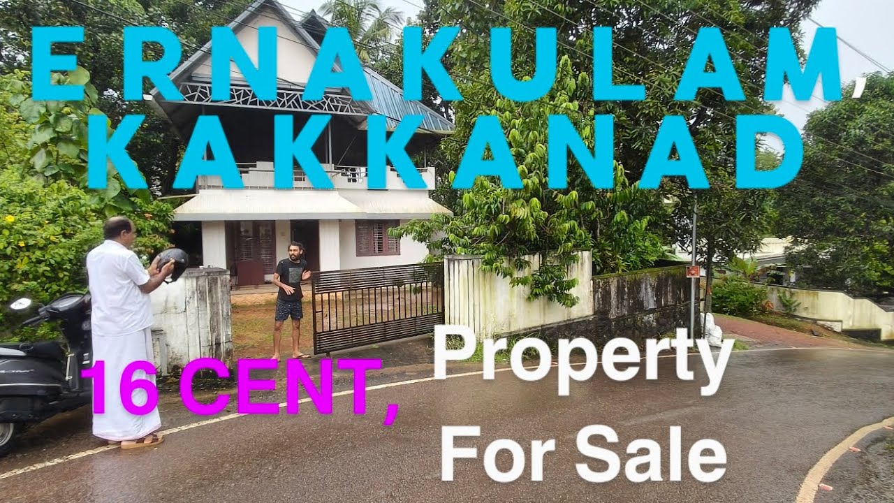 Land for sale. എറണാകുളം കാക്കനാട്, 16 സെന്റ്, ഒറ്റ നില വീട് .#home #realestate