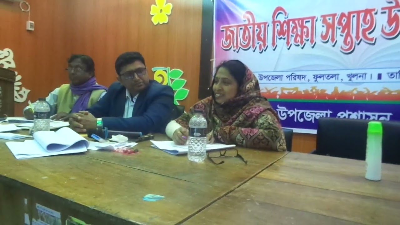 আমায় গেঁথে দাও না মাগো