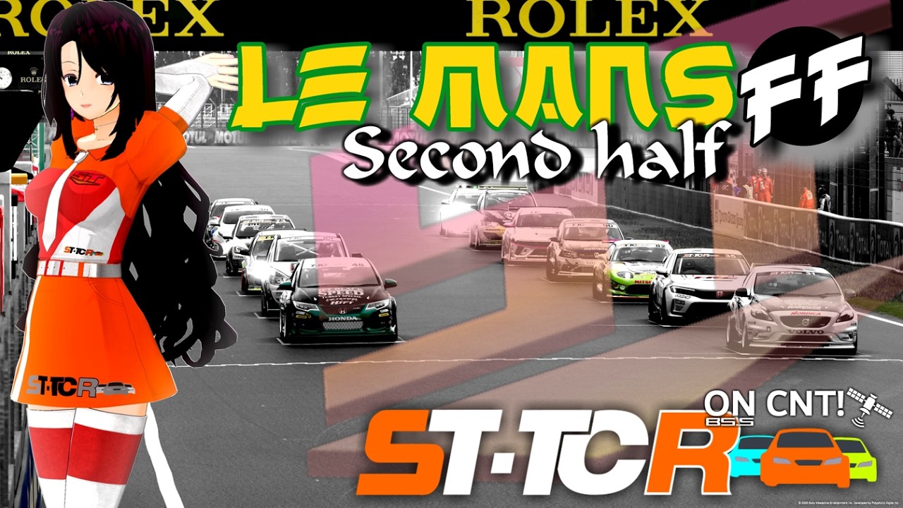 [Vol.84] JNL/IORA SPEC-B RACE SERIES TCR ST M3 WEEK 4 Second half