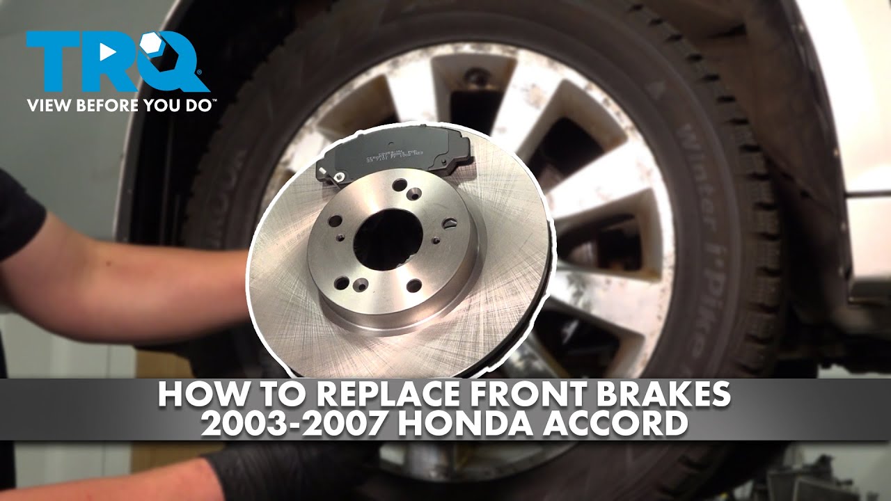 Как заменить передние тормоза на Honda Accord 2003-2007
