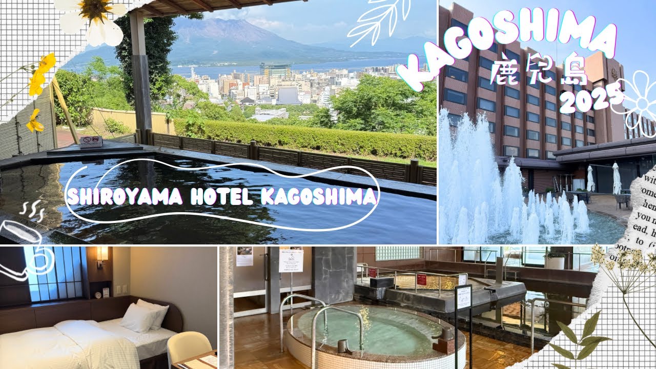 🇯🇵Kagoshima🇯🇵 Sakurajima View Natural Hot Spring 5-Star Hotel 🏔♨️ Shiroyama Hotel Kagoshima 🎏 2025